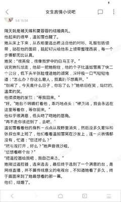 可以办理老挝电子签证吗